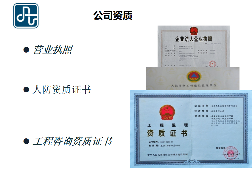 {BB4CD43F-0784-49CE-BFC2-A9476166592D}.jpg